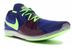 comparer et trouver le meilleur prix des chaussures Nike Zoom forever xc 5 sur Sportadvice