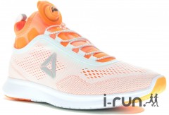 comparer et trouver le meilleur prix des chaussures Reebok Pump plus tech sur Sportadvice