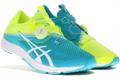 comparer et trouver le meilleur prix des chaussures Asics Gel 451 w sur Sportadvice