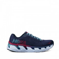 comparer et trouver le meilleur prix des chaussures Hoka One One Elevon marlin ribbon sur Sportadvice