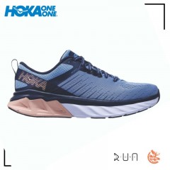 comparer et trouver le meilleur prix des chaussures Hoka One One Hoka arahi 3 allure mood indigo sur Sportadvice