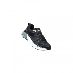 comparer et trouver le meilleur prix des chaussures Hoka One One Hoka gaviota 2 wide wrought iron sur Sportadvice