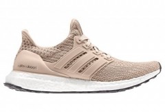 comparer et trouver le meilleur prix des chaussures Adidas-running Ultra sur Sportadvice