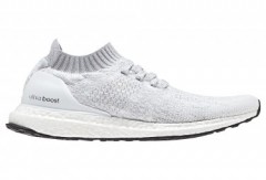 comparer et trouver le meilleur prix des chaussures Adidas-running Ultra uncaged sur Sportadvice