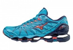 comparer et trouver le meilleur prix des chaussures Mizuno Wave prophecy 7 sur Sportadvice