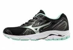 comparer et trouver le meilleur prix des chaussures Mizuno Wave inspire 14 sur Sportadvice