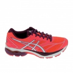 comparer et trouver le meilleur prix des chaussures Asics Gel pulse 8 sur Sportadvice