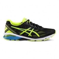 comparer et trouver le meilleur prix des chaussures Asics Gt sur Sportadvice