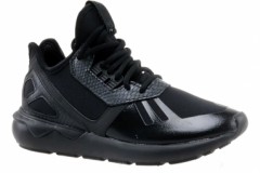 comparer et trouver le meilleur prix des chaussures Adidas-running Tubular runner w s78933 sur Sportadvice