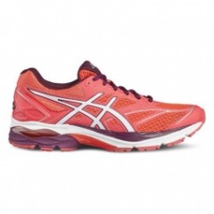 comparer et trouver le meilleur prix des chaussures Asics Gel pulse 8 1 2 sur Sportadvice