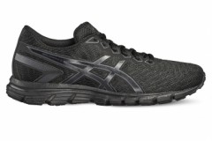 comparer et trouver le meilleur prix des chaussures Asics Gel zaraca 5 t6g8n 9095 sur Sportadvice