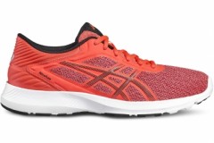 comparer et trouver le meilleur prix des chaussures Asics Nitrofuze t6h8n 2090 sur Sportadvice