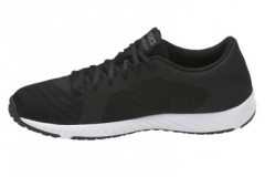 comparer et trouver le meilleur prix des chaussures Asics Defiance x s758n 9097 sur Sportadvice