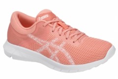 comparer et trouver le meilleur prix des chaussures Asics Nitrofuze 2 t7e8n 0601 sur Sportadvice