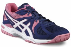 comparer et trouver le meilleur prix des chaussures Asics Gel hunter 3 r557y 4901 squash sur Sportadvice