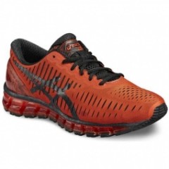 comparer et trouver le meilleur prix des chaussures Asics Gelquantum sur Sportadvice