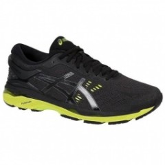 comparer et trouver le meilleur prix des chaussures Asics Gel kayano sur Sportadvice
