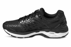 comparer et trouver le meilleur prix des chaussures Asics Gt 2000 5 t707n 9099 sur Sportadvice