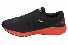comparer et trouver le meilleur prix des chaussures Asics Roadhawk ff t7d2n 9030 sur Sportadvice