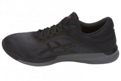 comparer et trouver le meilleur prix des chaussures Asics Fuzex rush t718n 9097 sur Sportadvice
