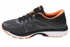 comparer et trouver le meilleur prix des chaussures Asics Gel cumulus t7b3n 9790 sur Sportadvice