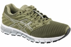 comparer et trouver le meilleur prix des chaussures Asics Gel quantum 180 2 t72tq 8686 sur Sportadvice