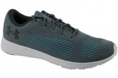 comparer et trouver le meilleur prix des chaussures Under Armour Rapid 1297445 008 sur Sportadvice