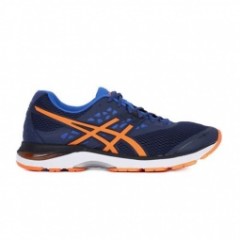comparer et trouver le meilleur prix des chaussures Asics Gel pulse 9 sur Sportadvice