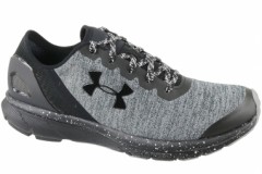 comparer et trouver le meilleur prix des chaussures Under Armour Ua charged escape 3020004 001 sur Sportadvice