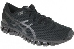 comparer et trouver le meilleur prix des chaussures Asics Gel quantum 360 shift mx t839n 1690 sur Sportadvice