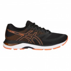 comparer et trouver le meilleur prix des chaussures Asics Gel pulse 10 1 2 sur Sportadvice