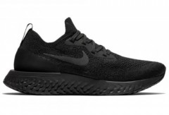 comparer et trouver le meilleur prix des chaussures Nike Epic react flyknit sur Sportadvice