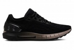 comparer et trouver le meilleur prix des chaussures Under Armour Hovr sonic 2 sur Sportadvice