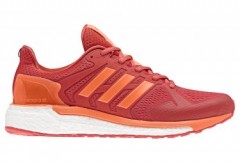 comparer et trouver le meilleur prix des chaussures Adidas-running Supernova st sur Sportadvice