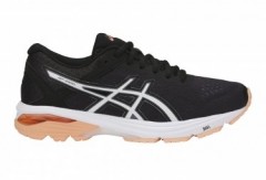 comparer et trouver le meilleur prix des chaussures Asics Femm gt 1000 6 sur Sportadvice