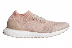 comparer et trouver le meilleur prix des chaussures Adidas-running Ultraboost uncaged sur Sportadvice