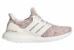 comparer et trouver le meilleur prix des chaussures Adidas-running Ultraboost sur Sportadvice
