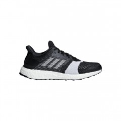 comparer et trouver le meilleur prix des chaussures Adidas Ultraboost st sur Sportadvice