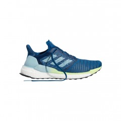 comparer et trouver le meilleur prix des chaussures Adidas Solar sur Sportadvice