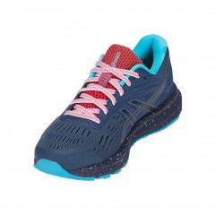 comparer et trouver le meilleur prix des chaussures Asics Gel cumulus le sur Sportadvice