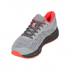 comparer et trouver le meilleur prix des chaussures Asics Gel cumulus le clair sur Sportadvice