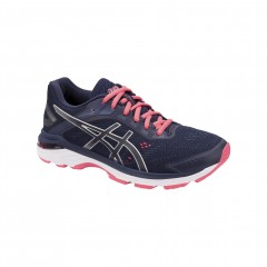 comparer et trouver le meilleur prix des chaussures Asics Gt 2000 7 sur Sportadvice