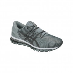 comparer et trouver le meilleur prix des chaussures Asics Gel quantum 360 4 sur Sportadvice