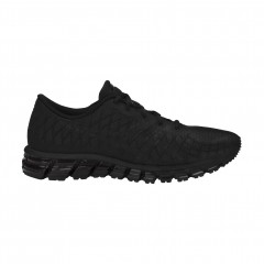 comparer et trouver le meilleur prix des chaussures Asics Gel quantum 180 4 sur Sportadvice