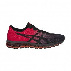 comparer et trouver le meilleur prix des chaussures Asics Gel quantum 180 4 sur Sportadvice