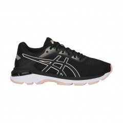 comparer et trouver le meilleur prix des chaussures Asics Gel pursue 5 sur Sportadvice