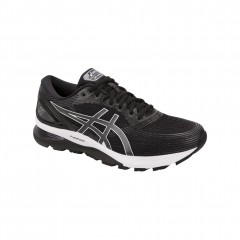 comparer et trouver le meilleur prix des chaussures Asics Gel nimbus sur Sportadvice