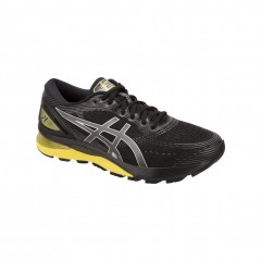 comparer et trouver le meilleur prix des chaussures Asics Gel nimbus sur Sportadvice