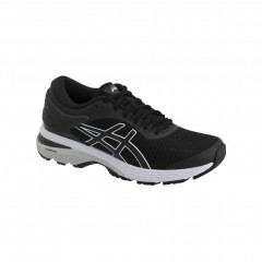 comparer et trouver le meilleur prix des chaussures Asics Gel kayano 25 sur Sportadvice