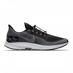comparer et trouver le meilleur prix des chaussures Nike Air zoom pegasus shield sur Sportadvice